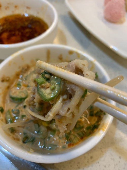 하이디라오