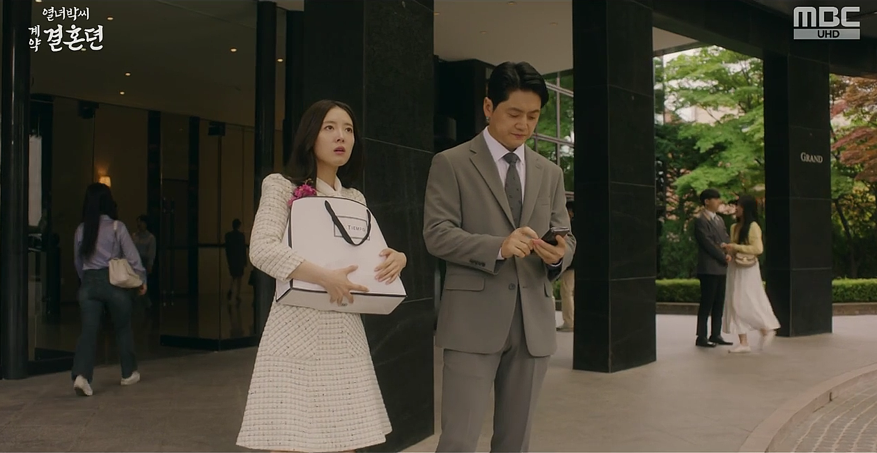 열녀박씨 계약결혼뎐 2회