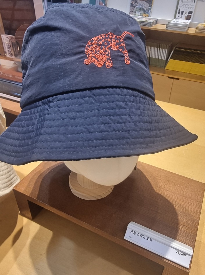 까치호랑이-벙거지-모자-국립중앙박물관-굿즈