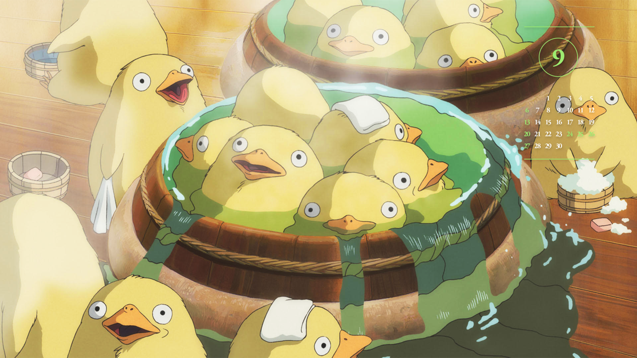 11 병아리신 A - 2026년9월 달력배경화면