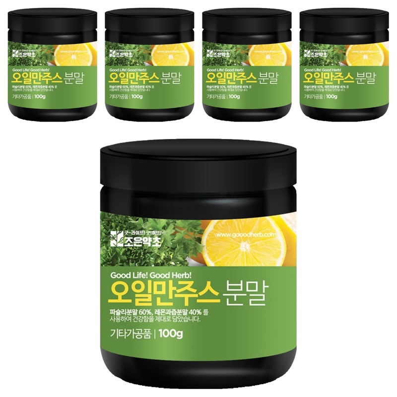 조은약초 오일만주스 분말 쿠팡 상품
