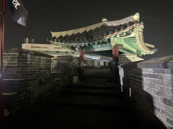 2025 수원 국가유산 야행 개최!