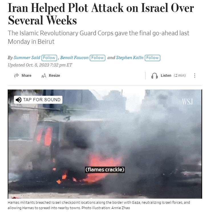 중동판 북한 '이란'...그들은 치밀하게 계산했다 VIDEO: Iran Helped Plot Attack on Israel Over Several Weeks