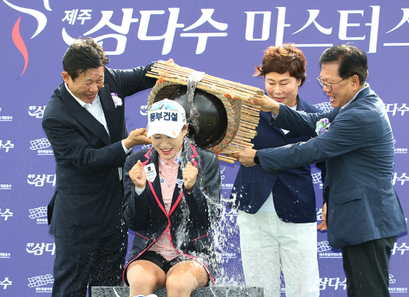 제주삼다수 마스터스