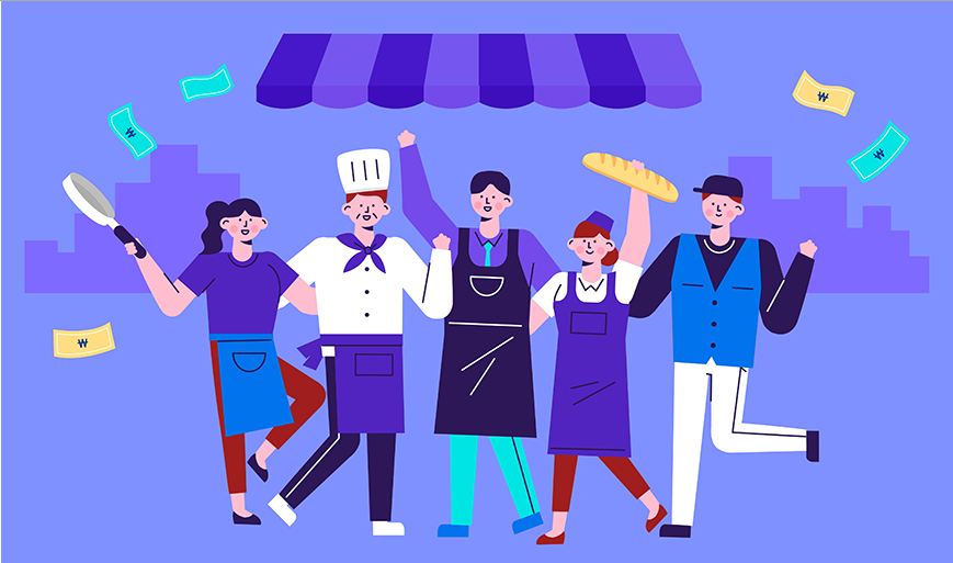 소상공인 손실보전금