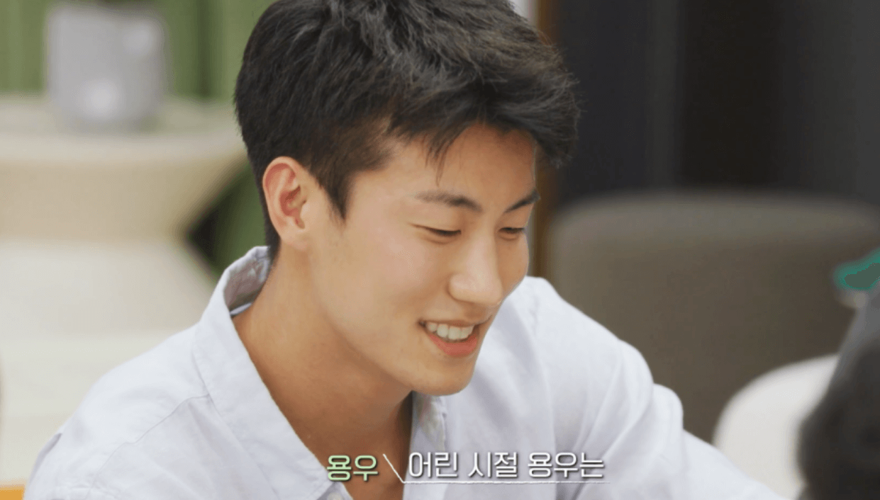 연애남매 출연자