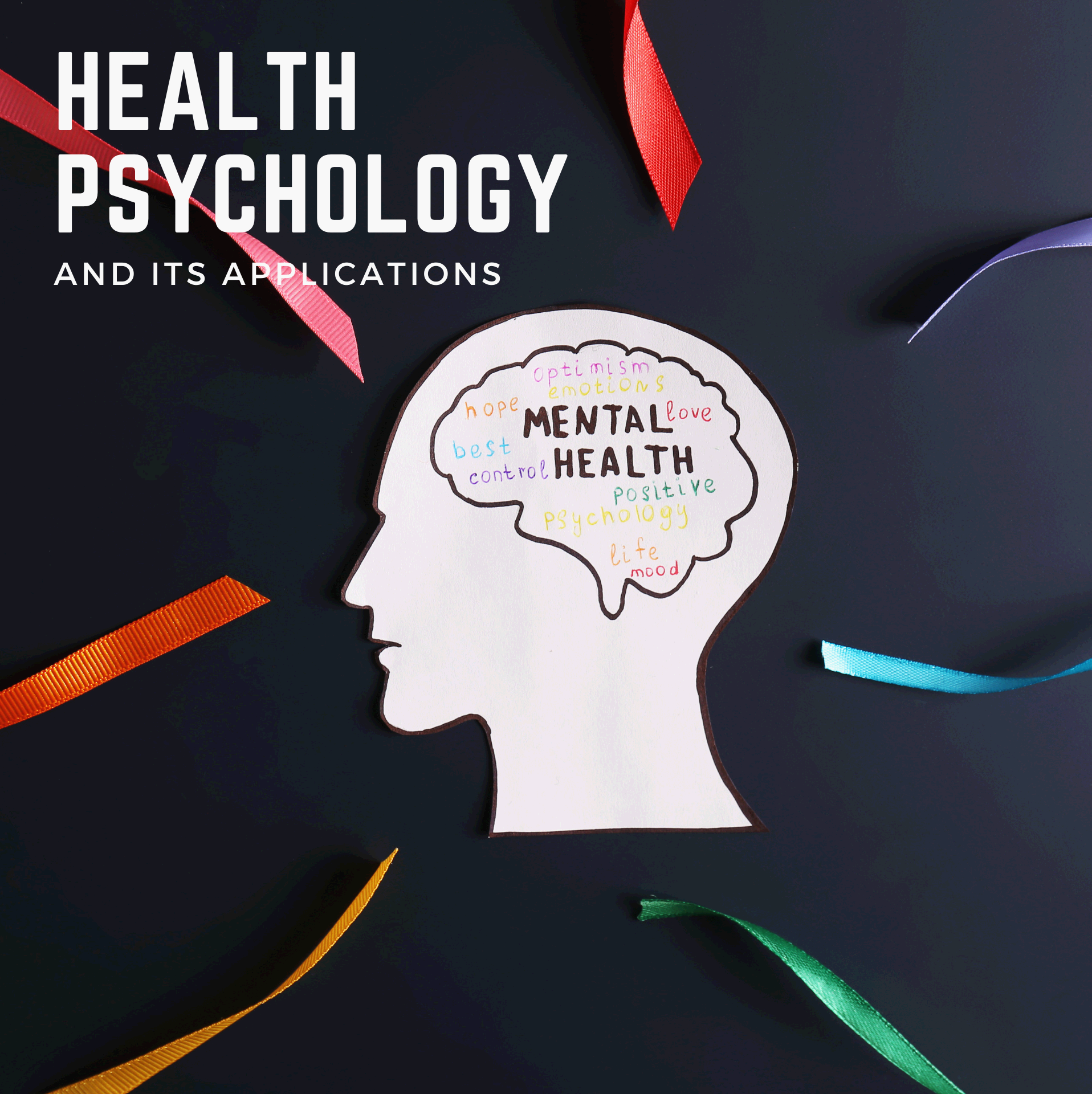 건강심리학 활용