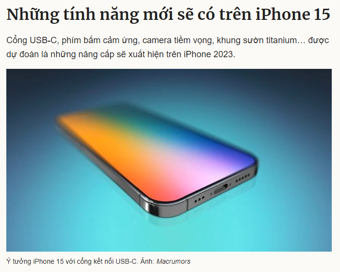 "기능"에 관한 기사 캡처