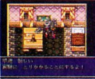 천재의 연구를 돋는다 재료를 조달하는 등 하는 일은 여러 가지