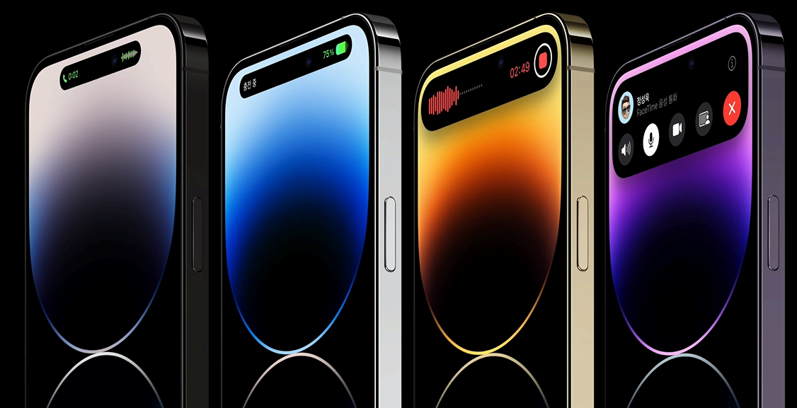 아이폰 14프로 사진