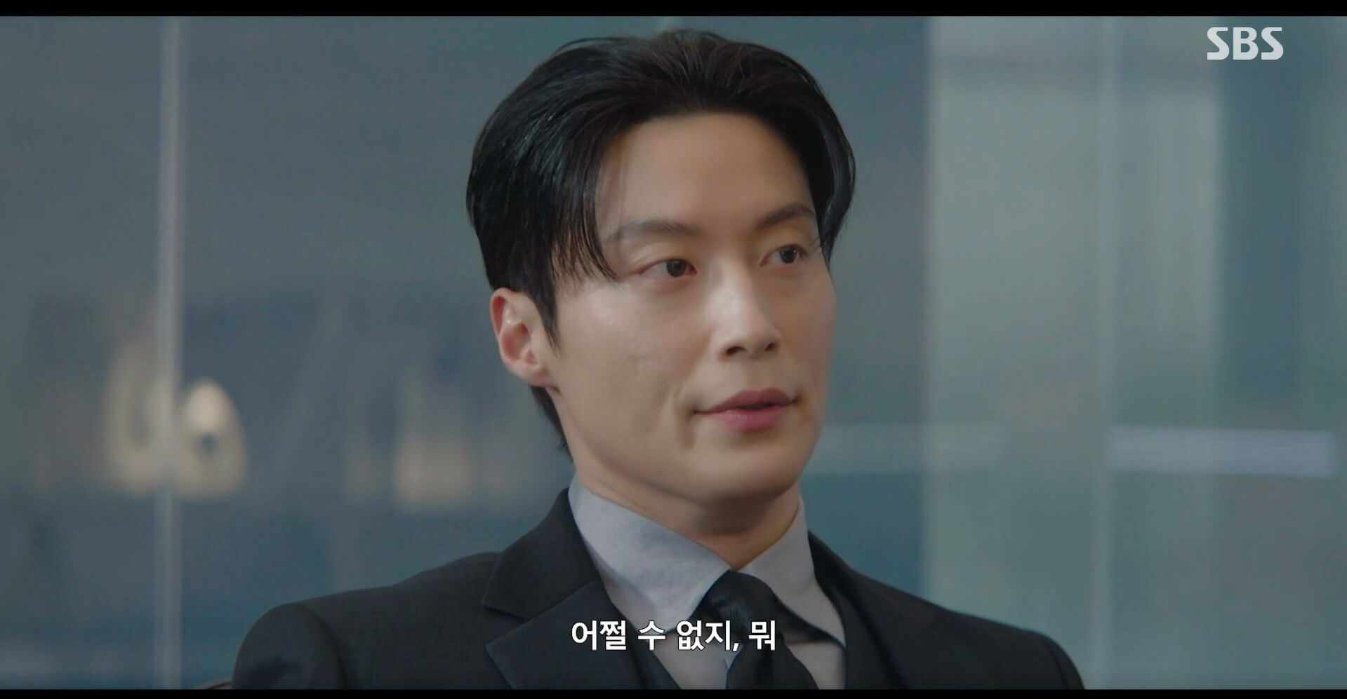 SBS 멋진 신세계 공식 홈페이지 자료 40
