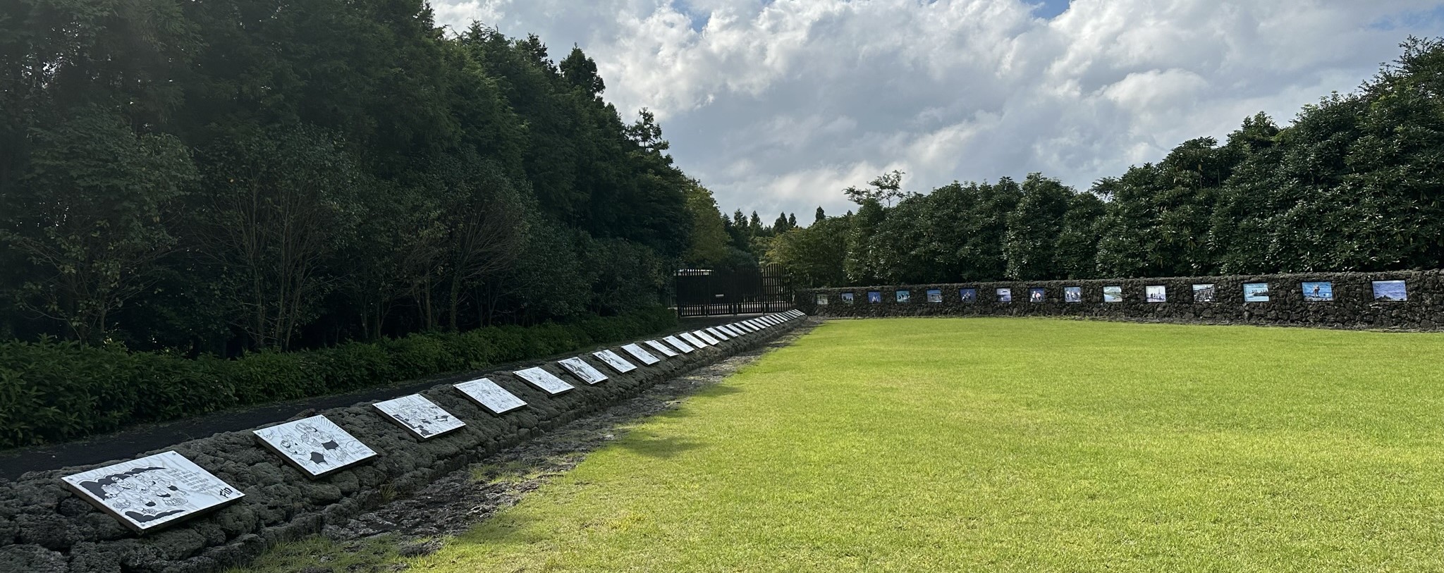 산굼부리 해녀갤러리