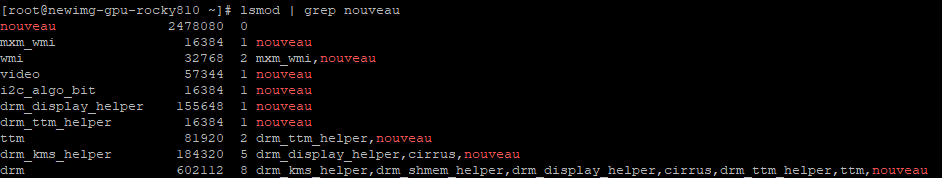 [기술 가이드] AI 워크로드를 위한 NVIDIA GPU 서버 단계별 구성 노하우 드라이버부터 딥러닝 프레임워크까지