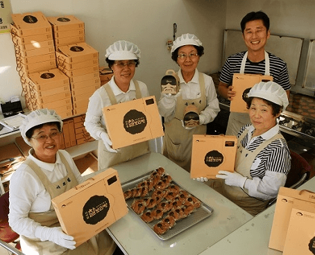 2024 노인 일자리 구인구직 신청자격 확인하기