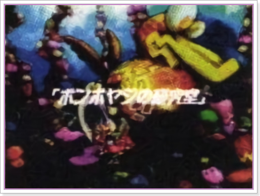 봄보야지의 연구실