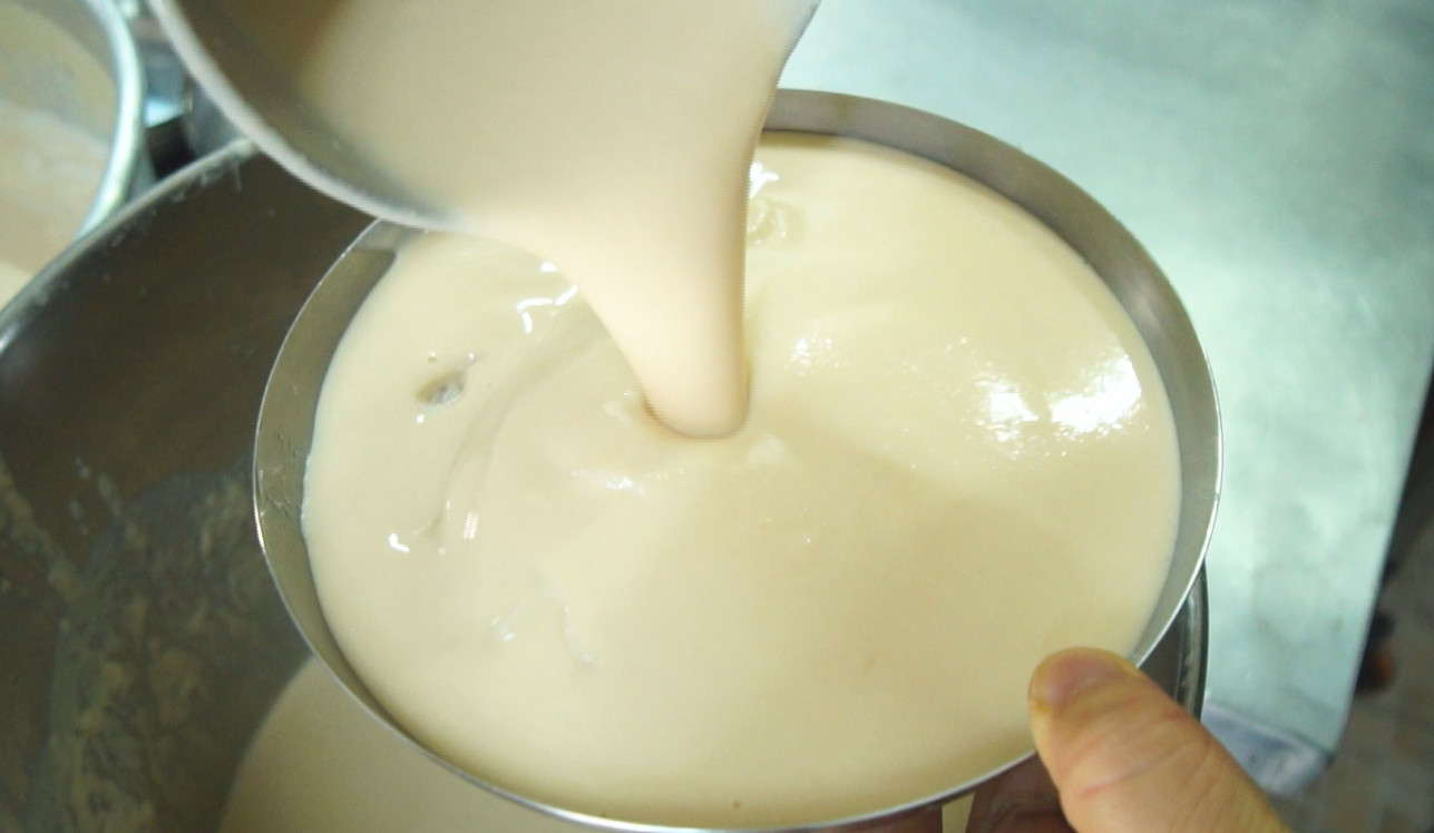 한국기행 하동 콩국수