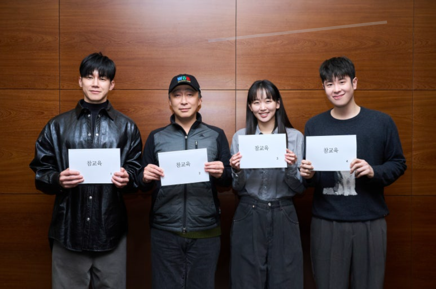 참교육 드라마 촬영지 학교 교육부 주요 촬영장소 정리