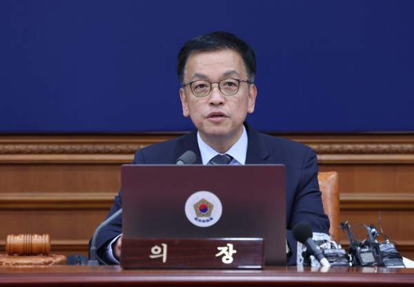 헌법재판관 자격 요건