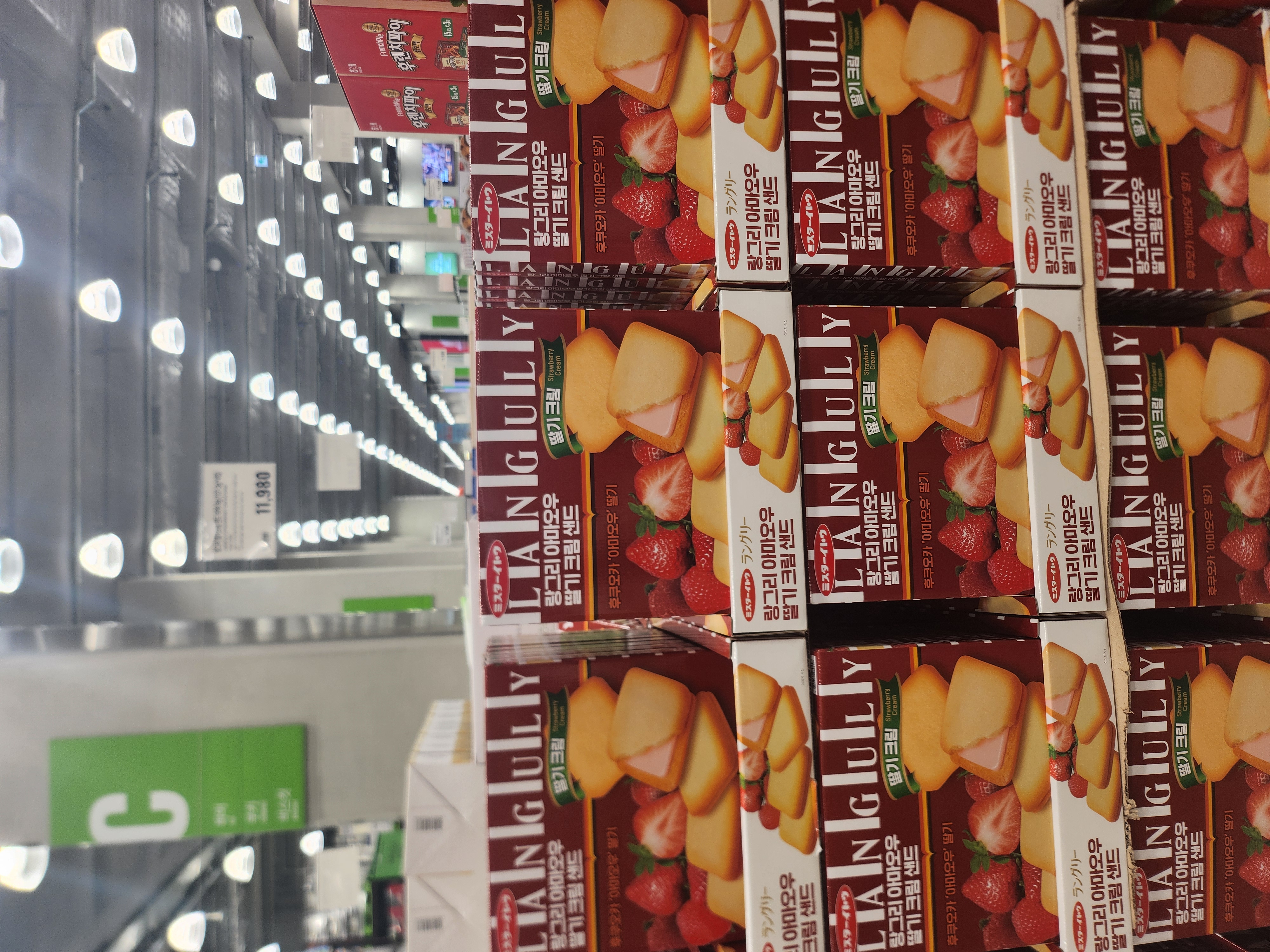 트레이더스 상시 추천템_랑그리 딸기샌드