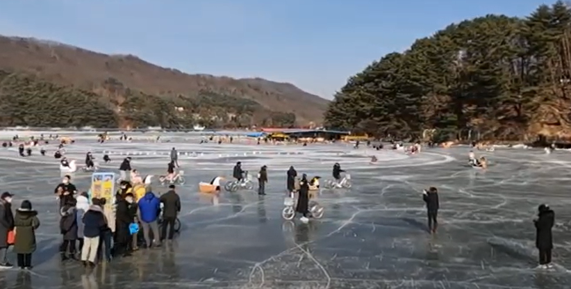 산정호수썰매축제