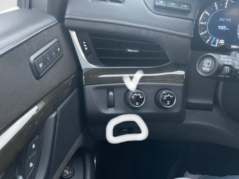 에스컬레이드 조향시스템과 파킹브레이크 위치