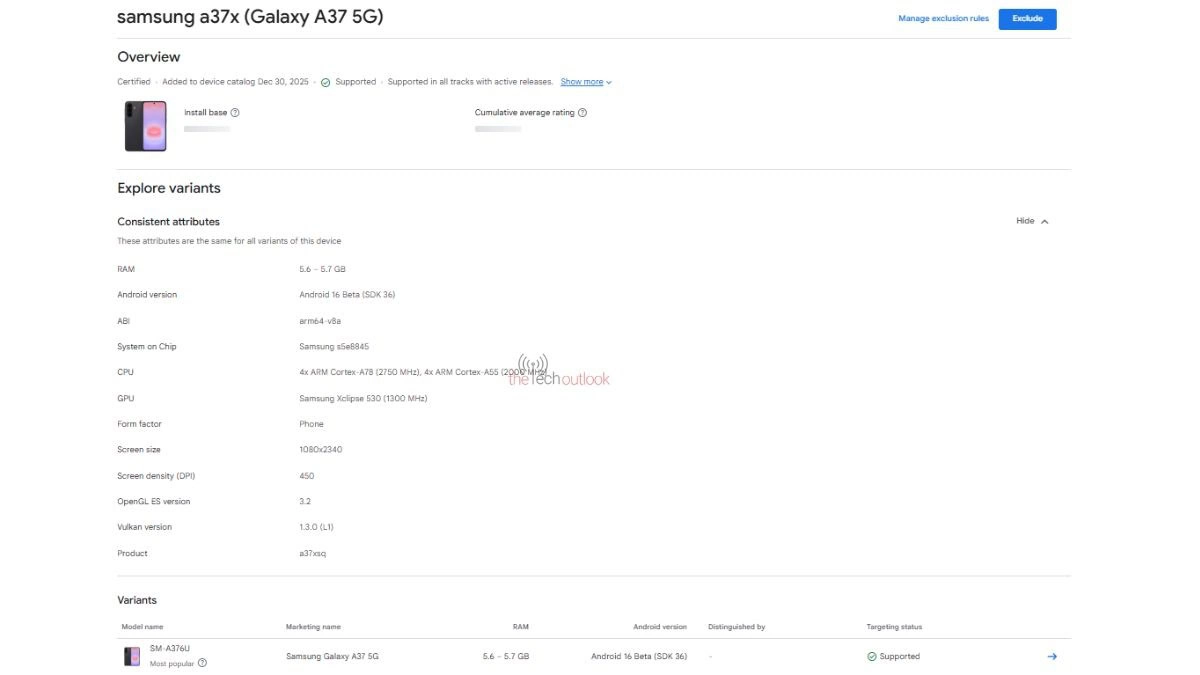 갤럭시 A37 구글플레이콘솔 이미지