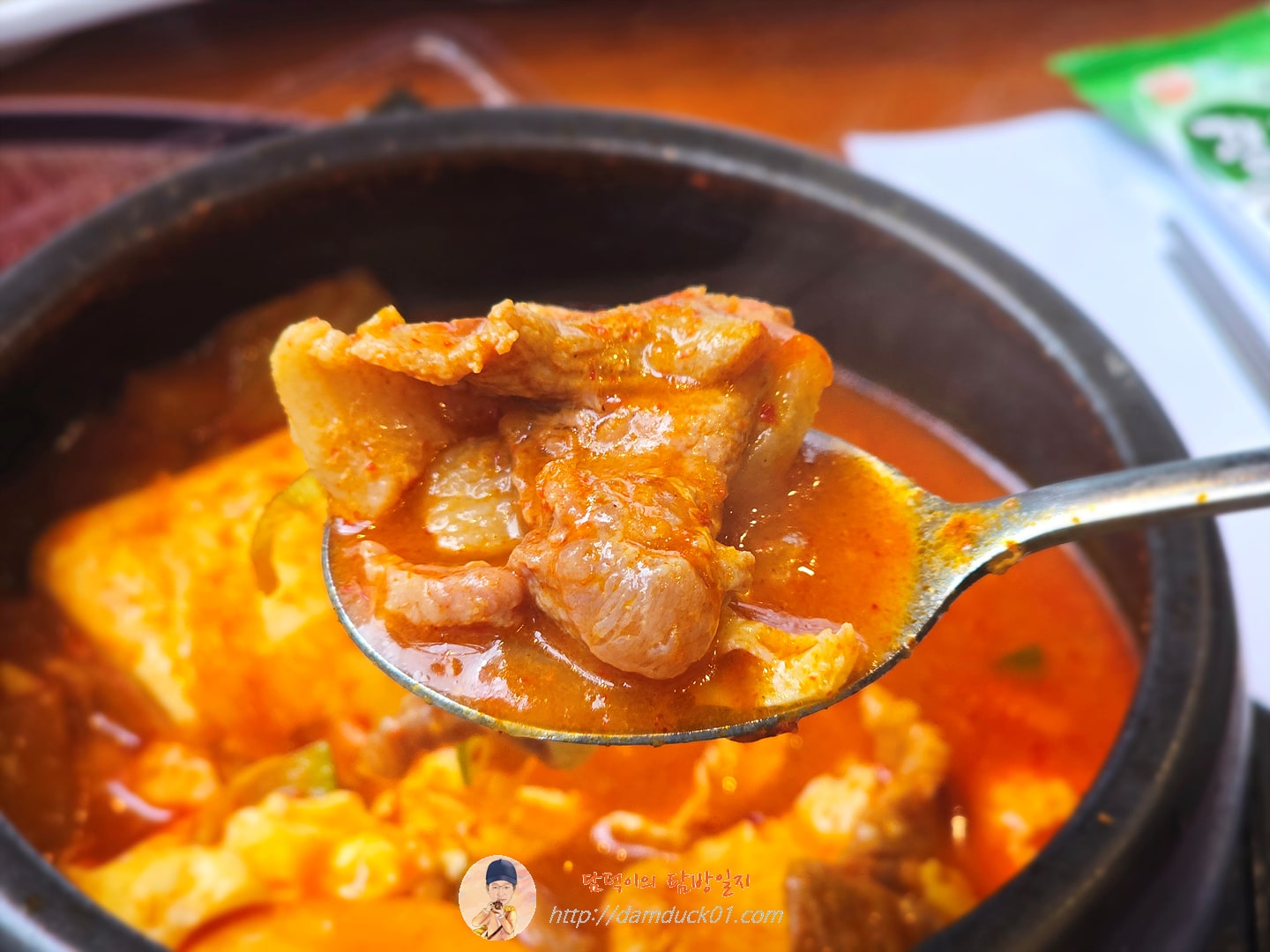 찌개정식(고기듬뿍순두부찌개)