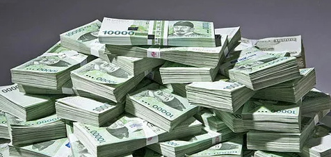 미환급금 조회 출금 신청 방법