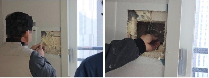 와이어 제거작업