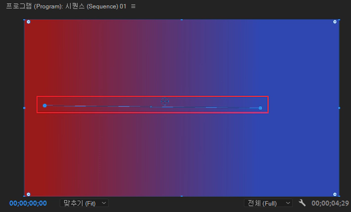 색상-변화-방향-설정