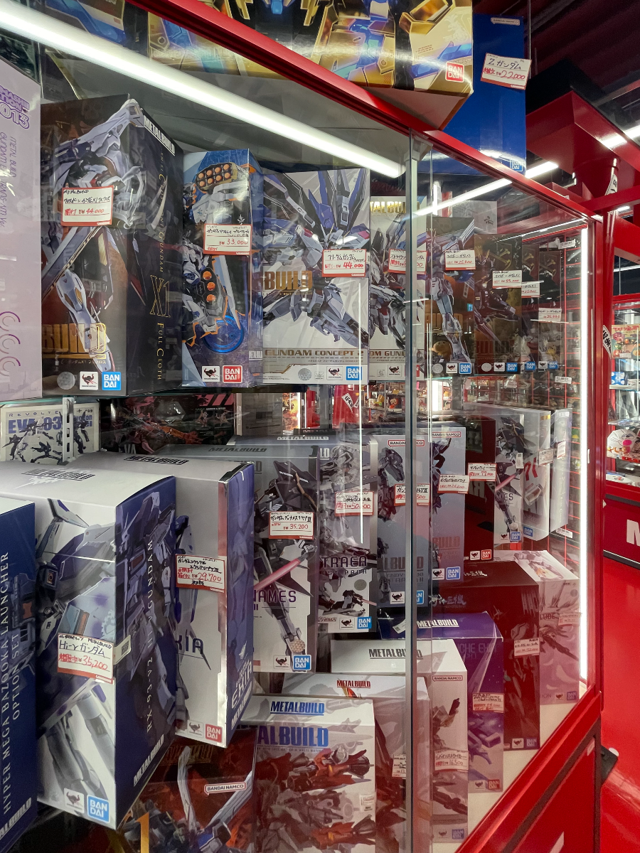 만다라케 수집용품점 간담시리즈