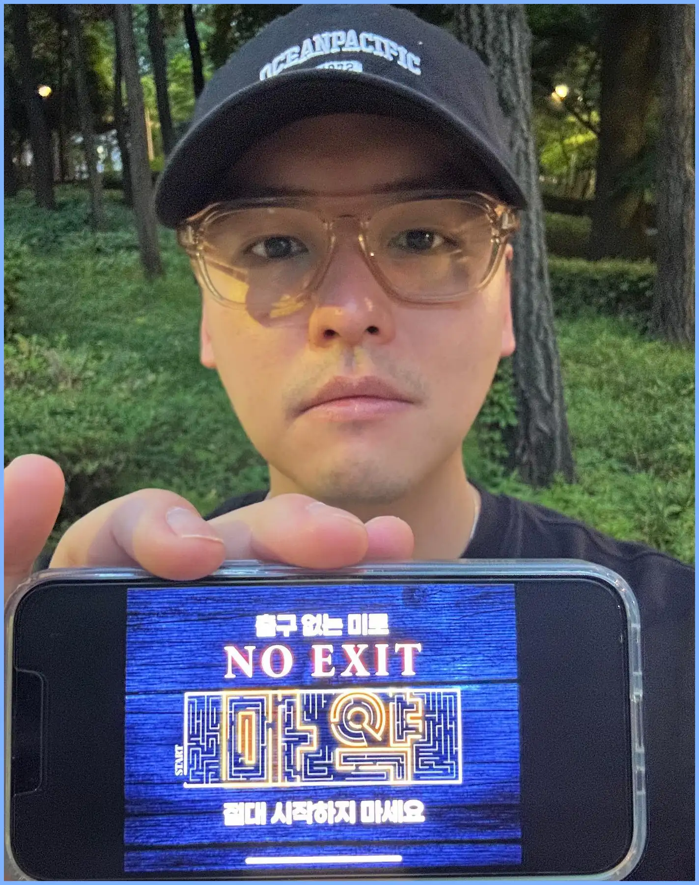 이장우 나이 키 몸무게 고향 가족 프로필 드라마 나혼자산다 노래 나혼산 축가