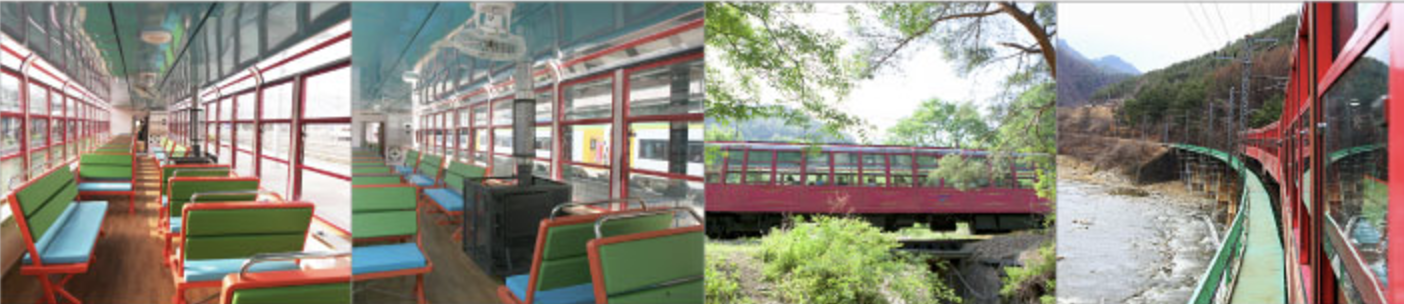 1호차 (전망실 /56석)