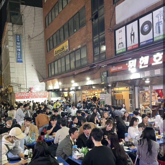 万鮮ホプ