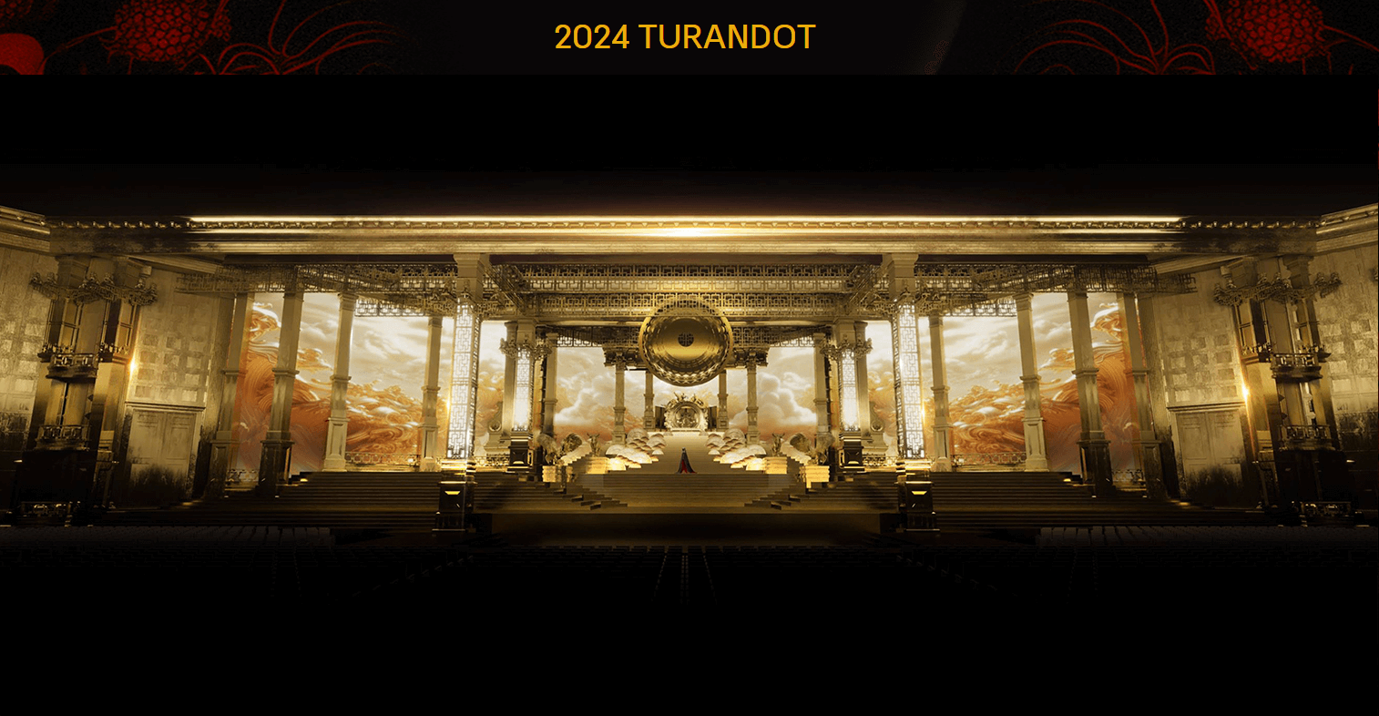 어게인 2024 투란도트