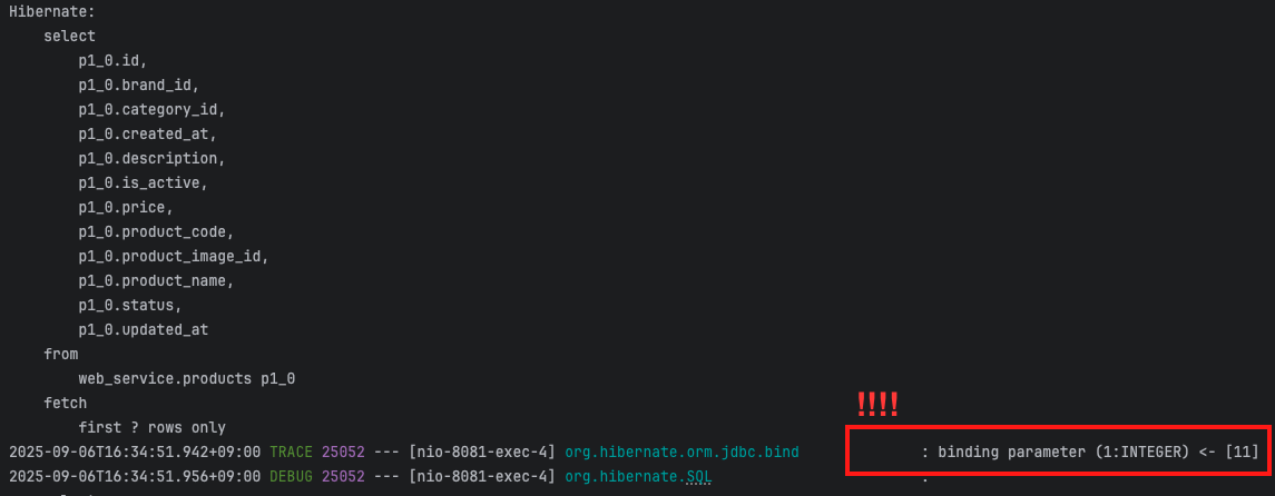 Slice 호출한 수 + 1 호출