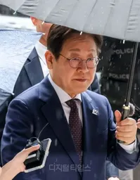 이재명 대통령 디지털 굿즈 시계 공개