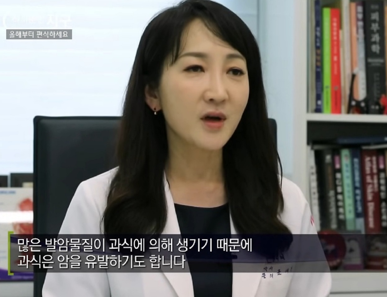 과일-채소-섭취-3주-프로젝트