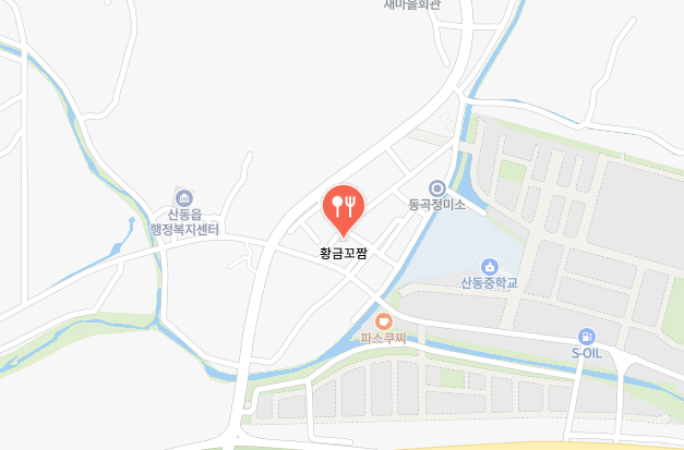 황금꼬짬 식당정보