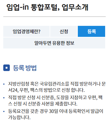 ์์
์ง๋ถ๊ธ ์ ์ฒญ