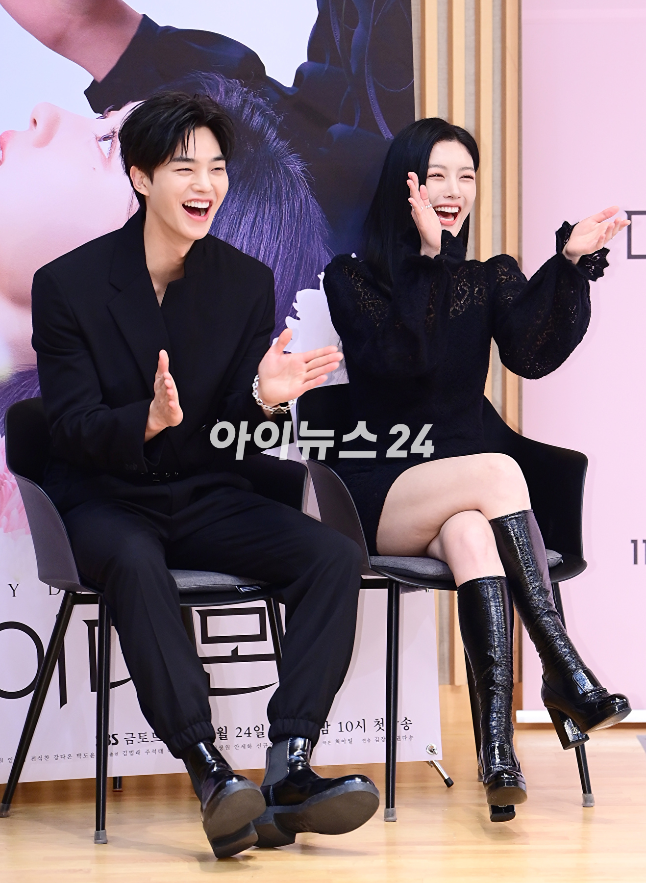 배우 송강이 24일 오후 서울 양천구 SBS에서 열린 SBS 새 금토드라마 '마이 데몬' 제작발표회에 참석하고 있다. [사진=정소희 기자]