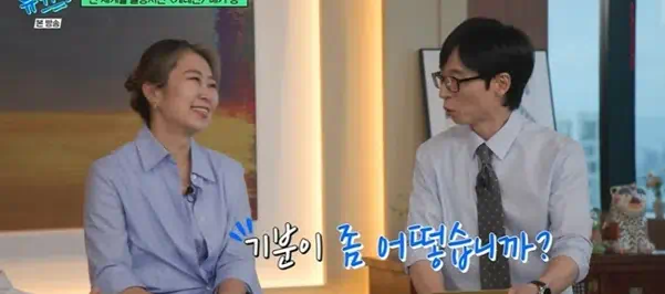 &amp;#39;케데헌&amp;#39; 감독 메기강 프로필&amp;#44; 남편&amp;#44; 작품활동 