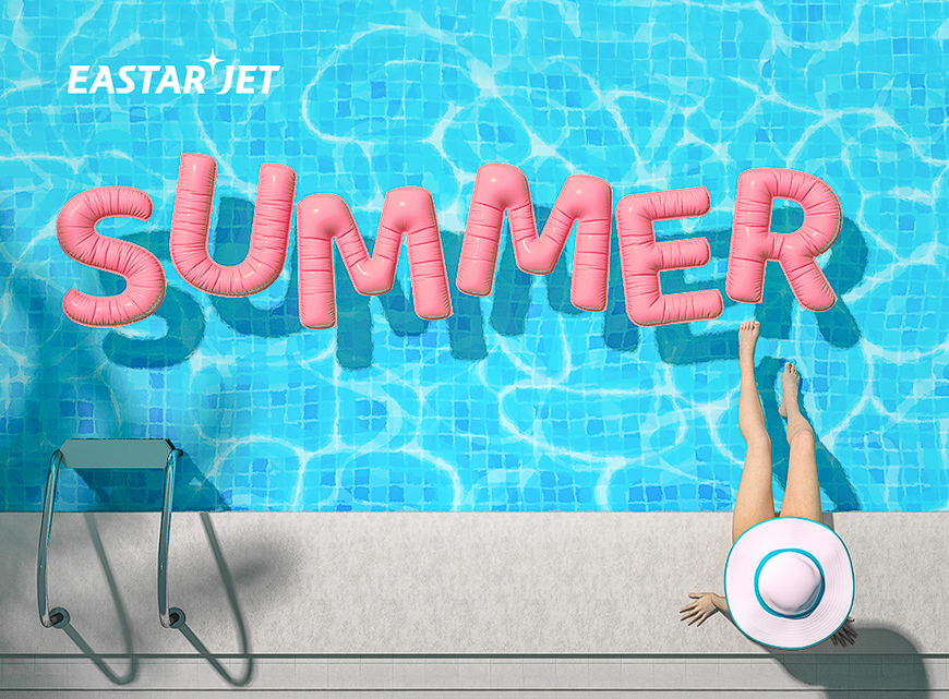 이스타 항공 썸머 얼리버드 특가 총정리