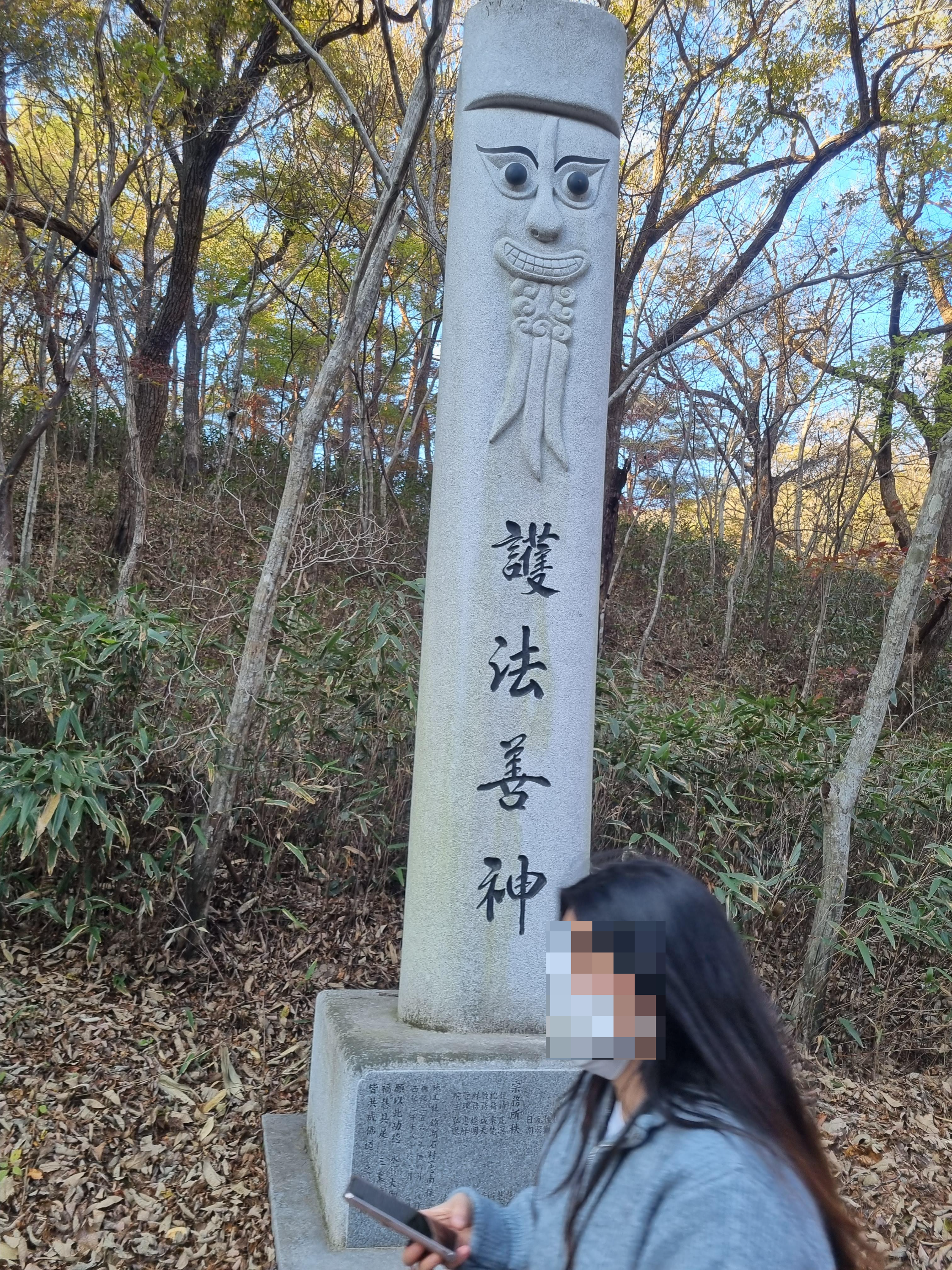 선암사