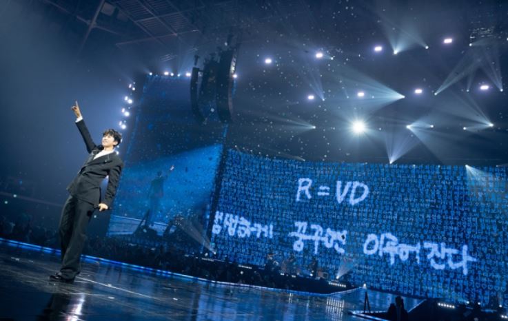 임영웅 서울콘서트 매진 히어로 프로필 나이 선행 기부