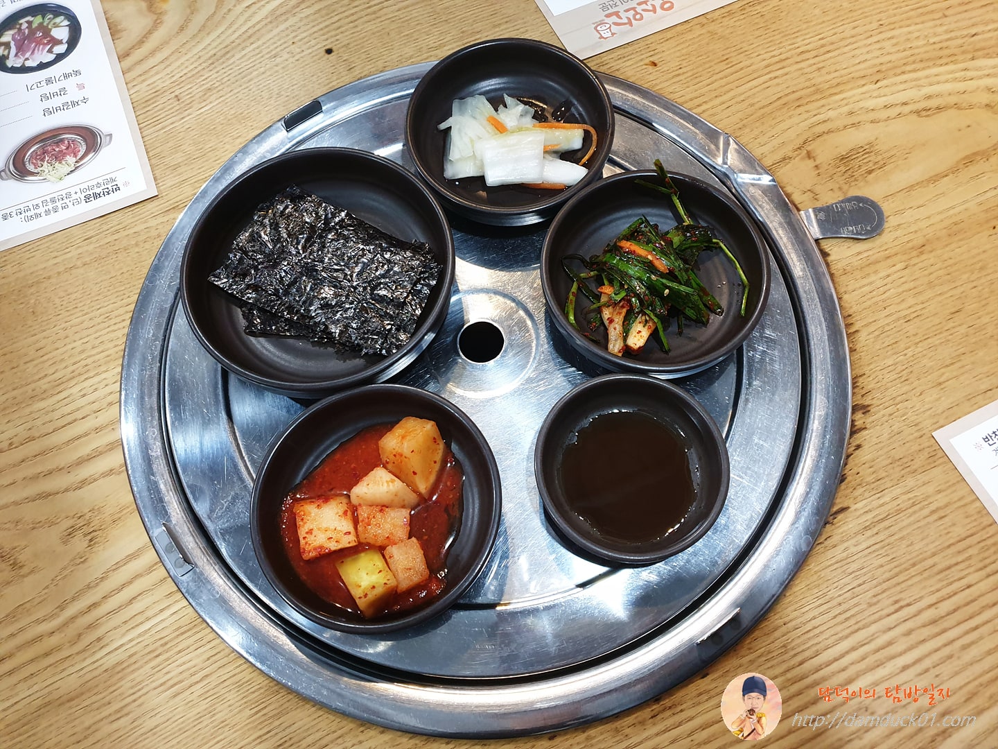 오소오소 반찬