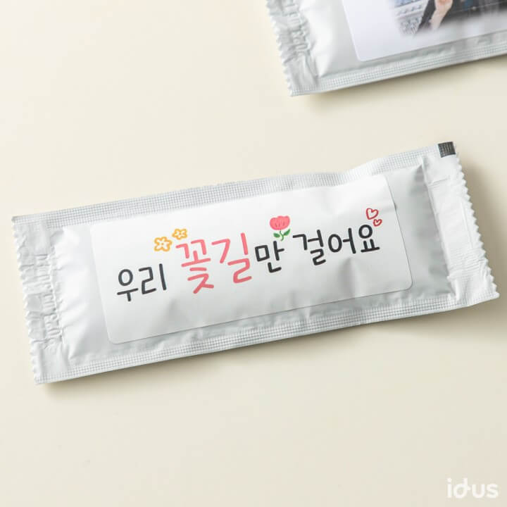 더피커피 파우치