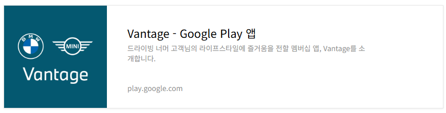 BMW 레이디스 챔피언십