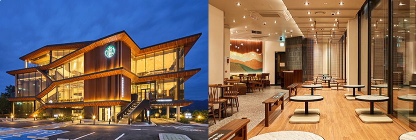 스탑거스 코리아