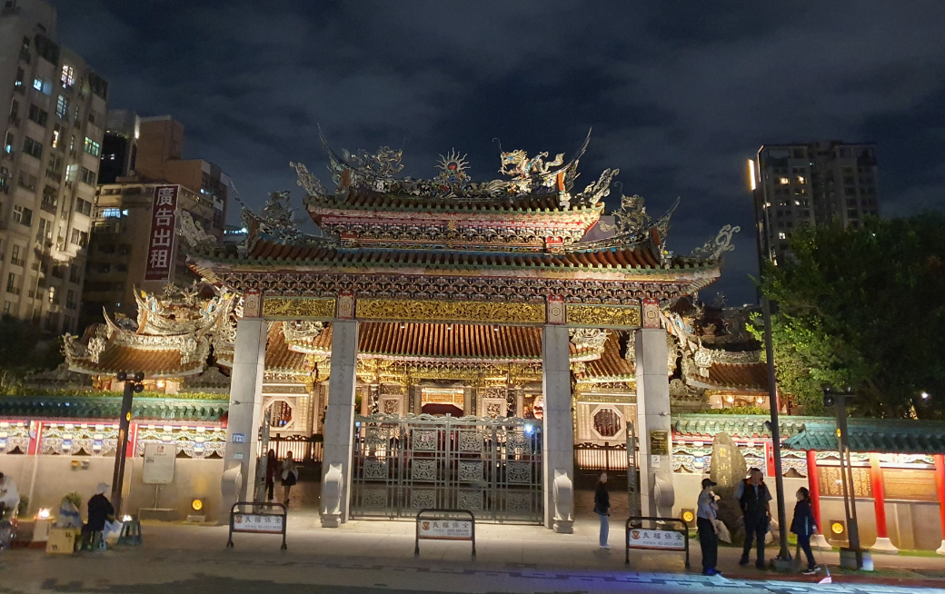 타이베이 여행 코스